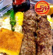 چلوکباب دوزلی(سه شنبه)